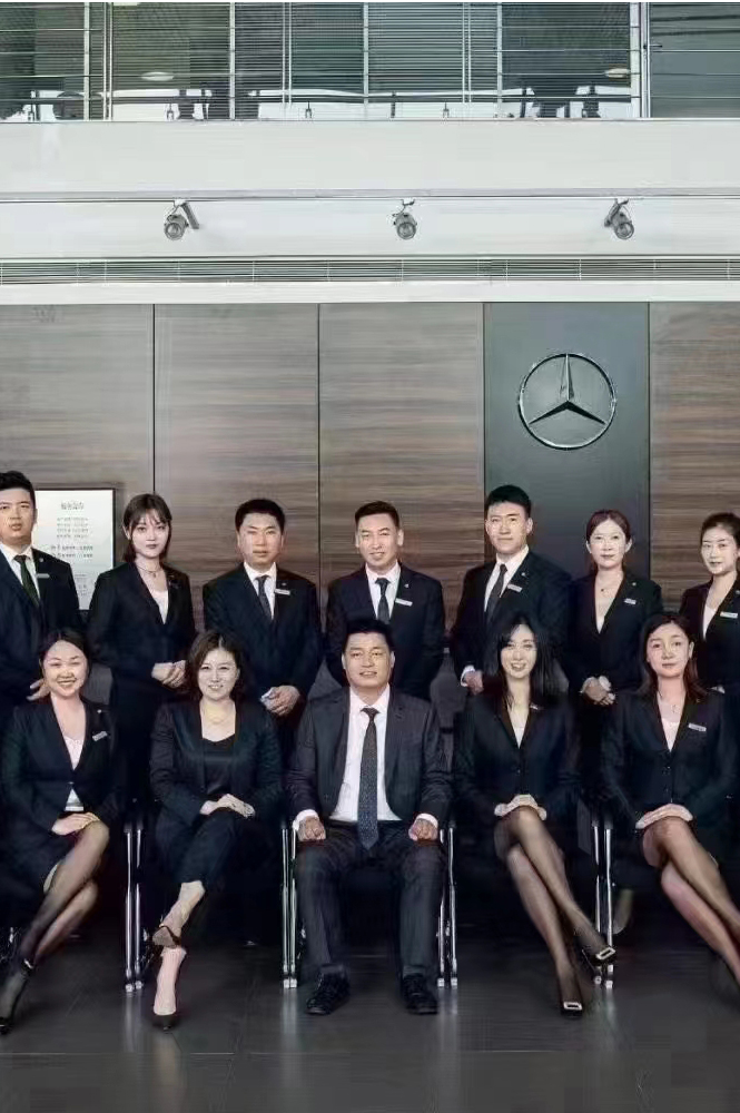 公司團(tuán)隊西服定制