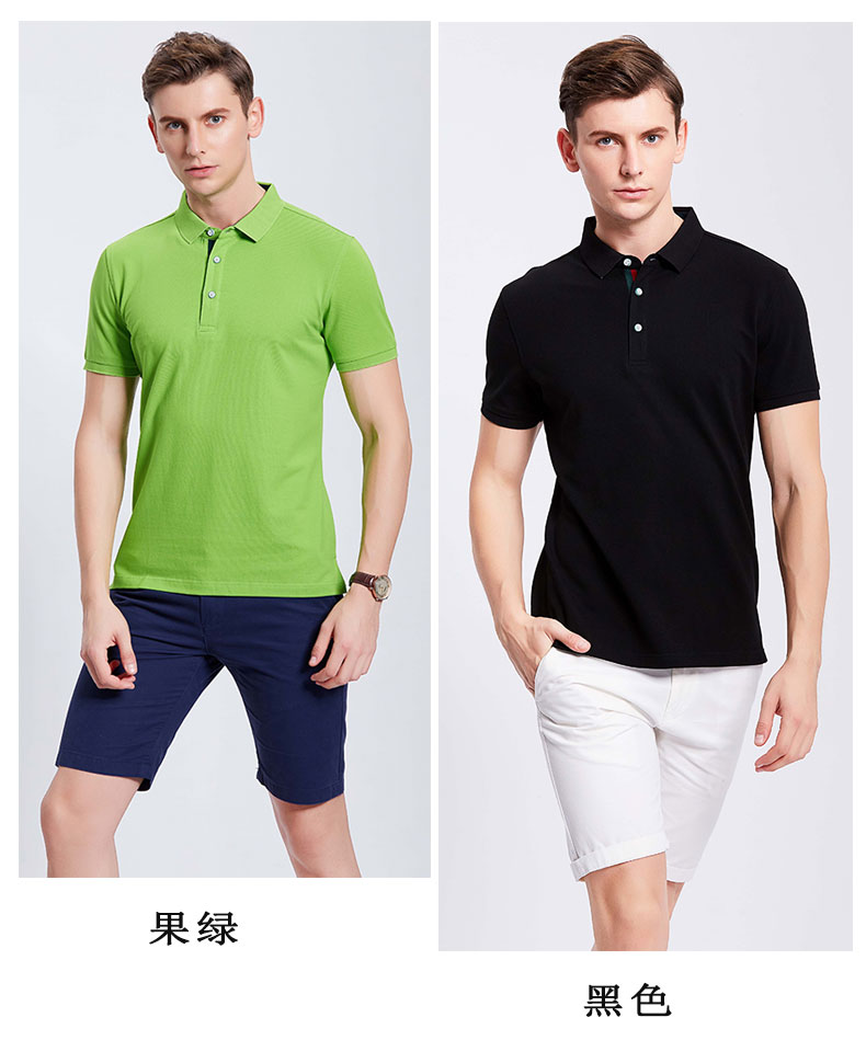 果綠、黑色POLO衫工作服展示圖