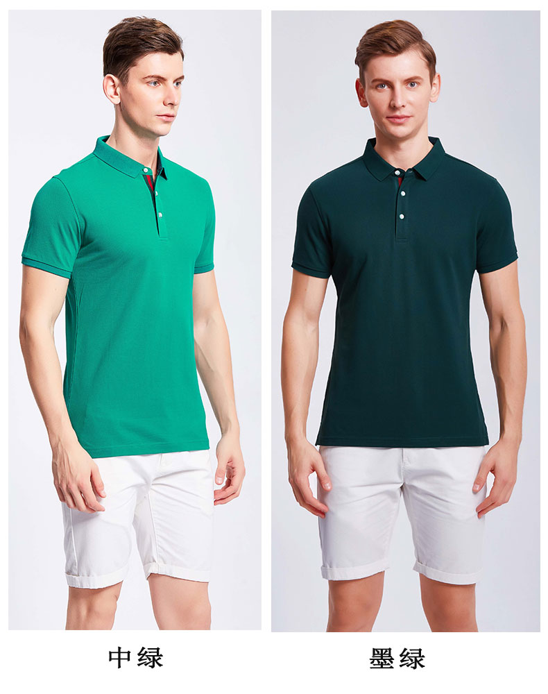 中綠、墨綠POLO衫工作服展示圖
