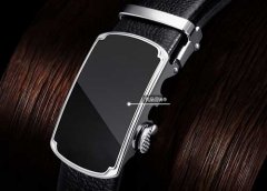 定制西服，腰帶該如何選擇