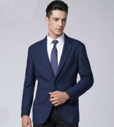 西服定制你選的面料會(huì)起毛、起球嗎