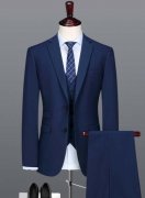 西服定制，定制你心中完美的西服